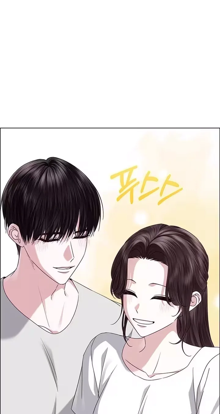 First Confession Chapter 58 page 78