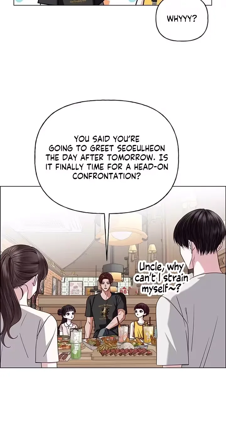First Confession Chapter 58 page 80