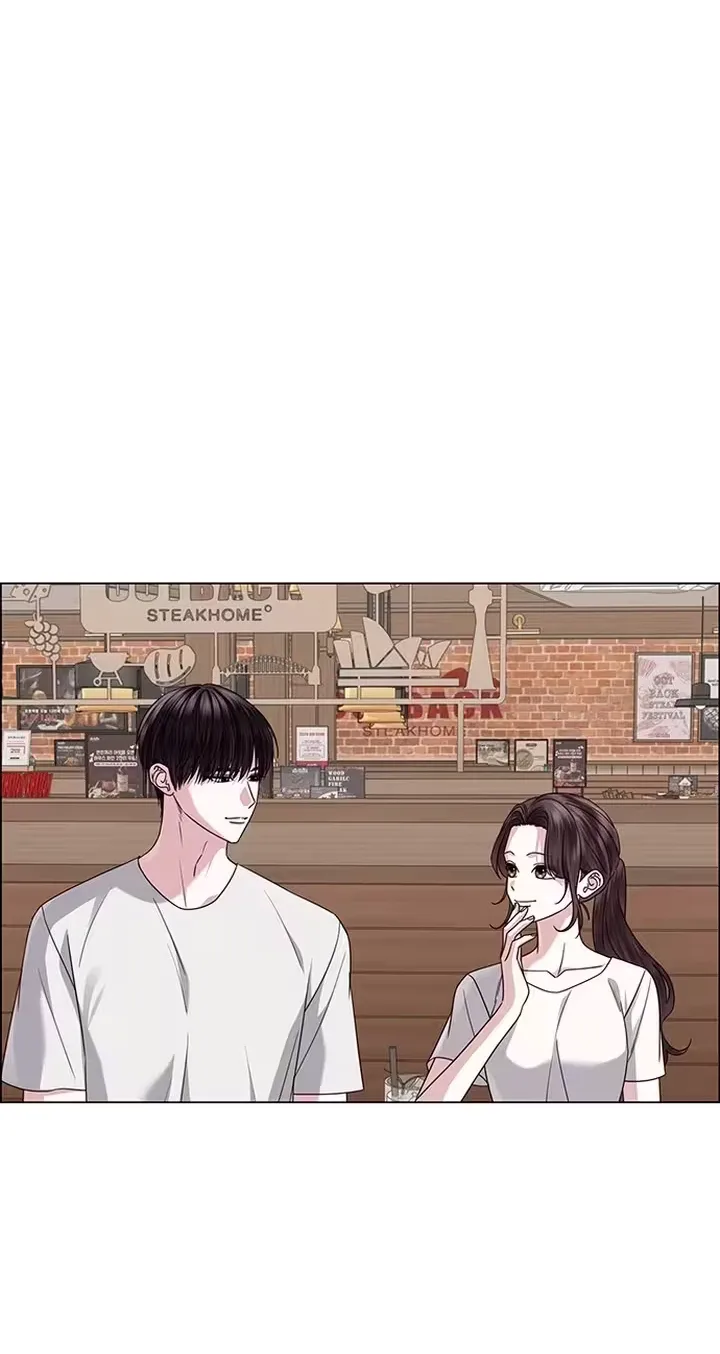 First Confession Chapter 58 page 77