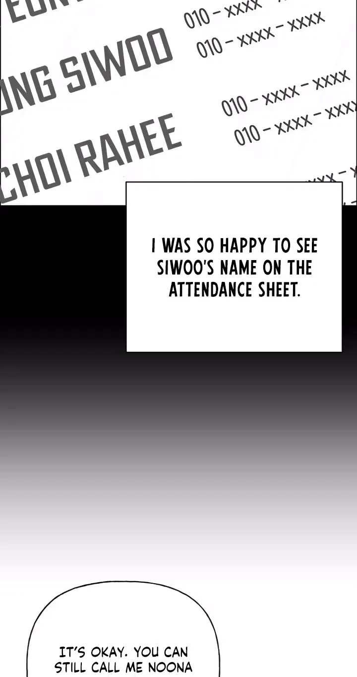 First Confession Chapter 58 page 73