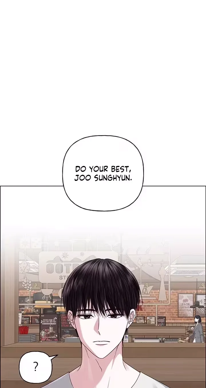 First Confession Chapter 58 page 81