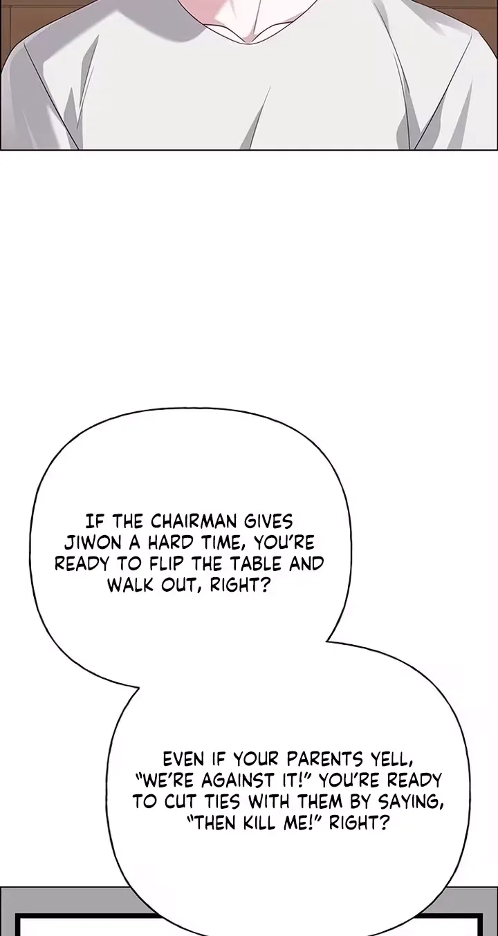 First Confession Chapter 58 page 82