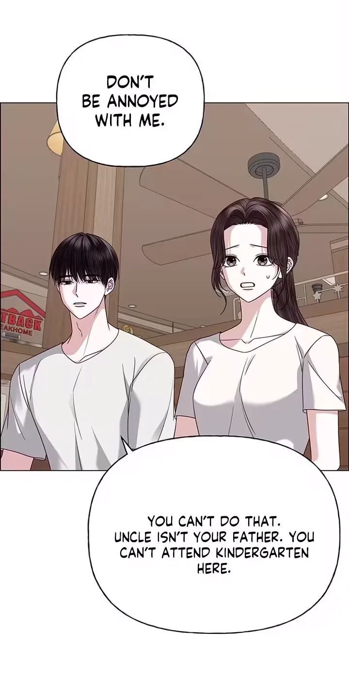 First Confession Chapter 58 page 99