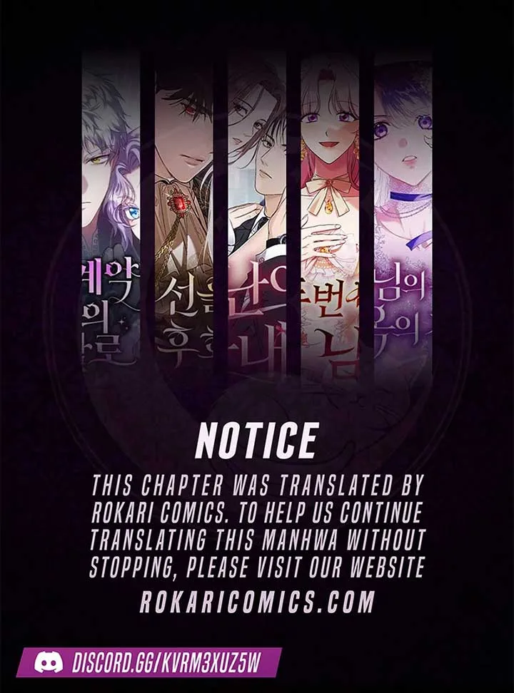 First Confession Chapter 4 page 2