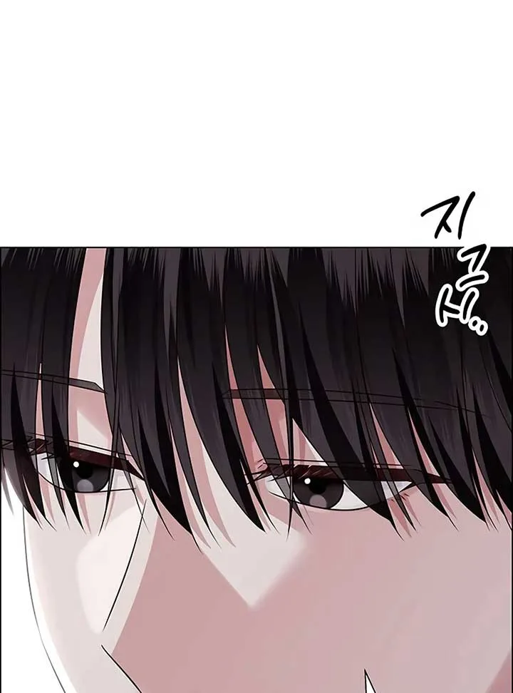 First Confession Chapter 4 page 28