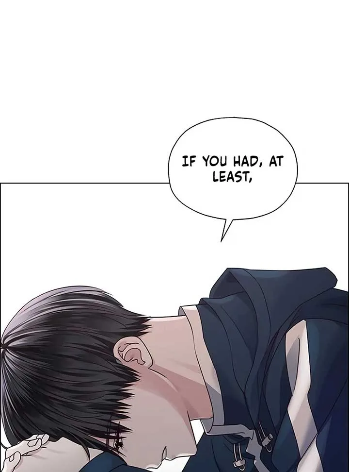 First Confession Chapter 4 page 71