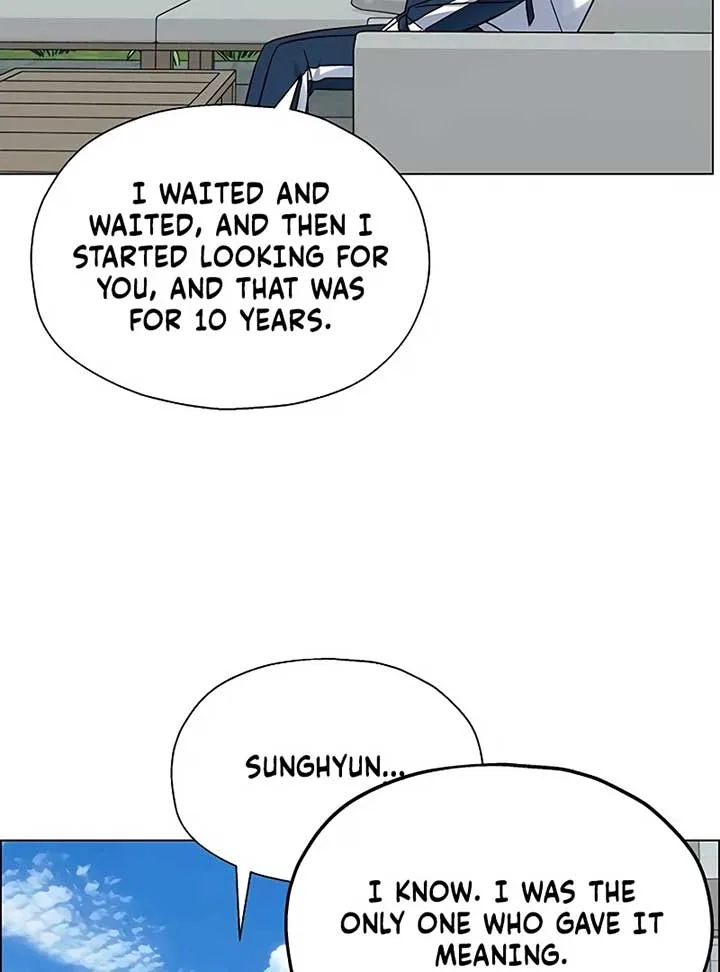 First Confession Chapter 4 page 99