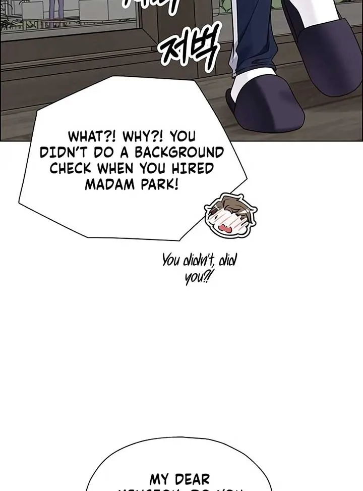 First Confession Chapter 4 page 120