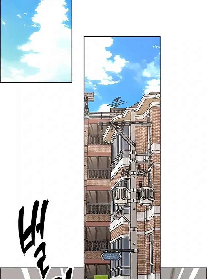 First Confession Chapter 4 page 128
