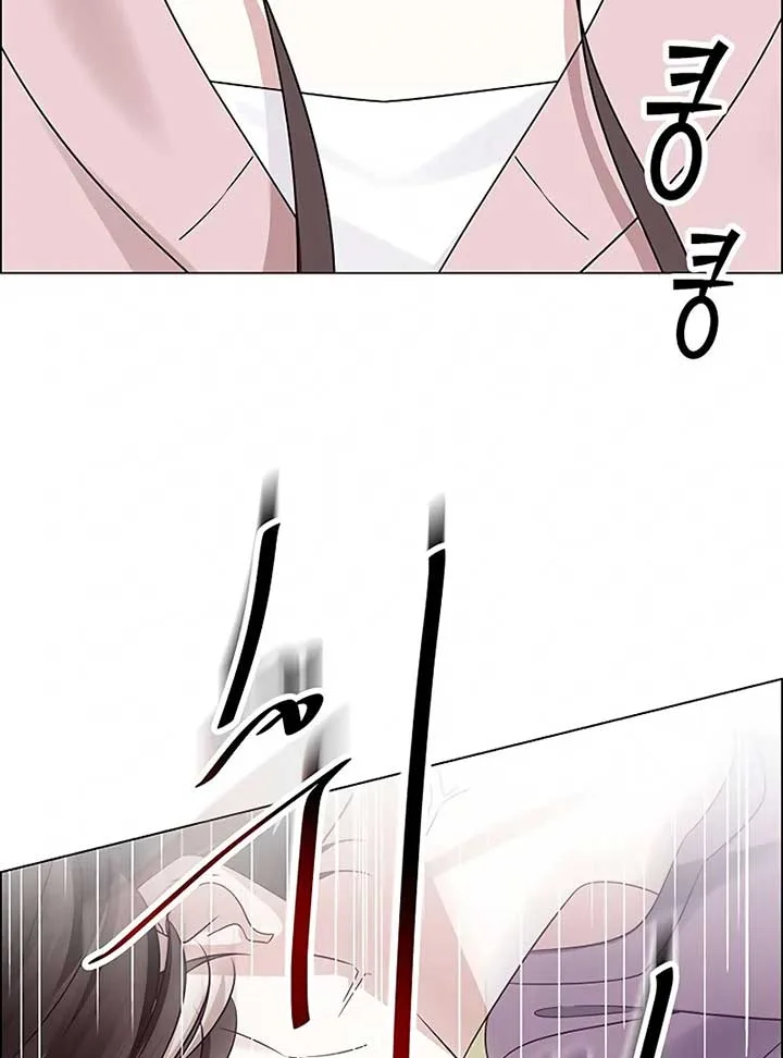 First Confession Chapter 4 page 148