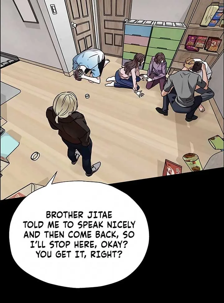 First Confession Chapter 4 page 137