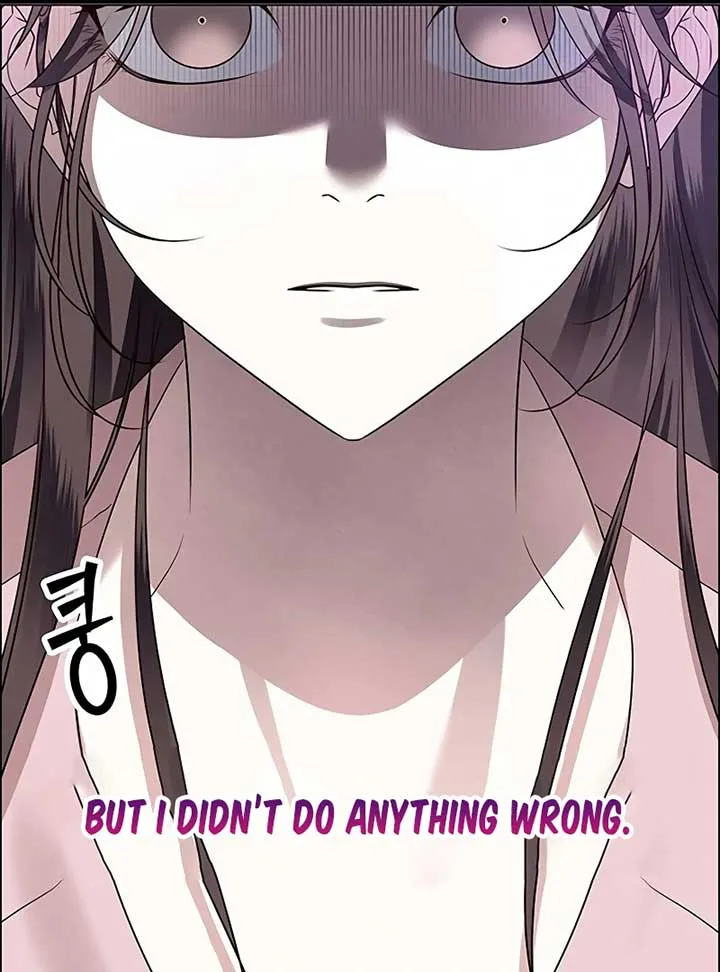 First Confession Chapter 4 page 147