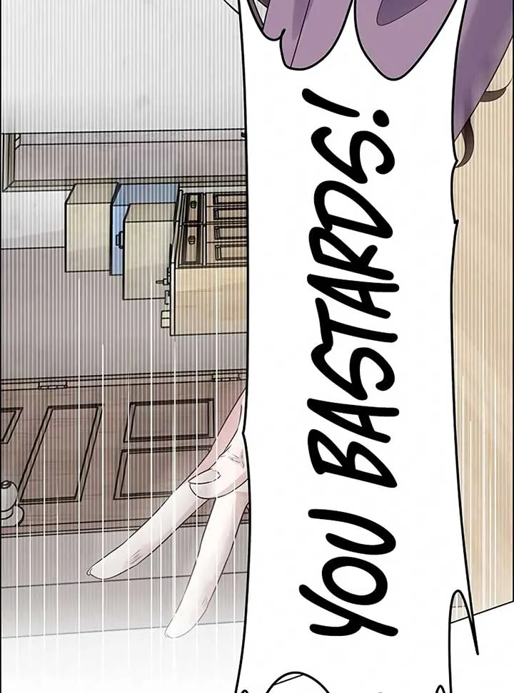 First Confession Chapter 4 page 150