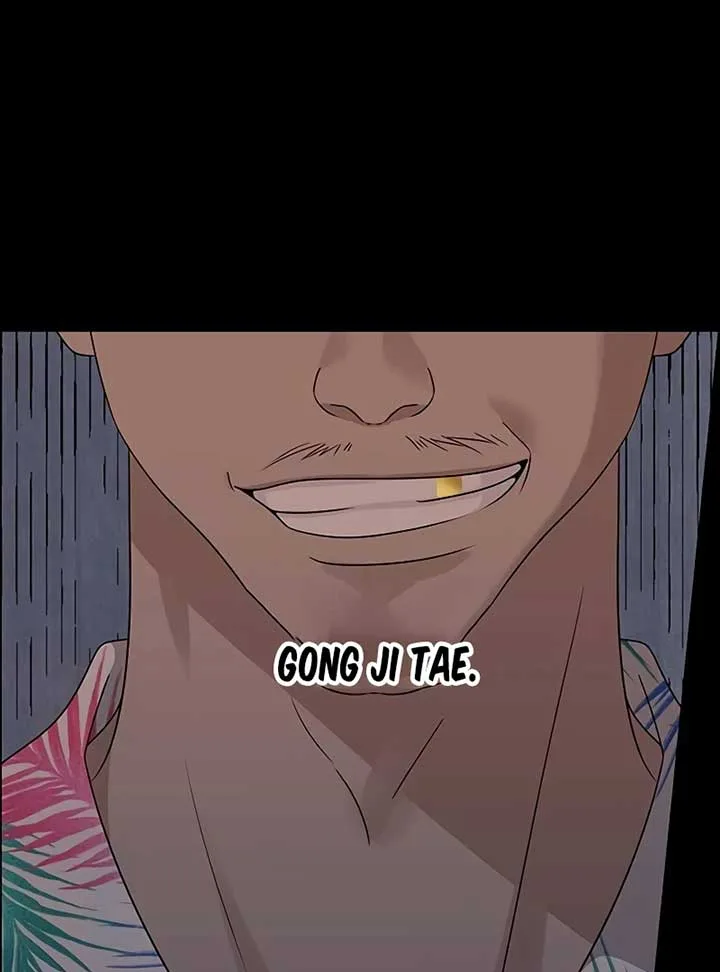 First Confession Chapter 4 page 138