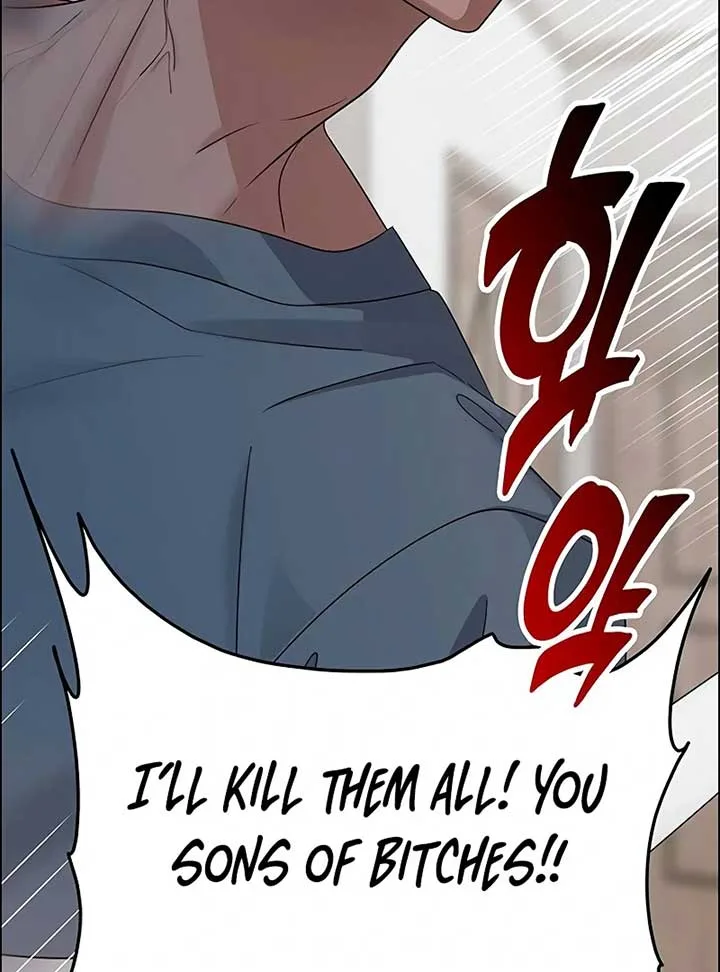 First Confession Chapter 4 page 161