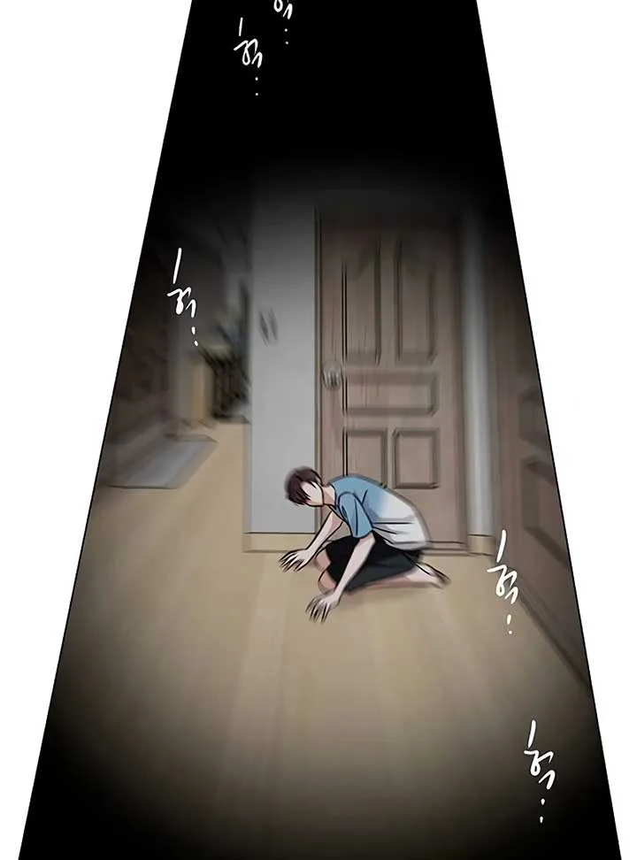 First Confession Chapter 4 page 155
