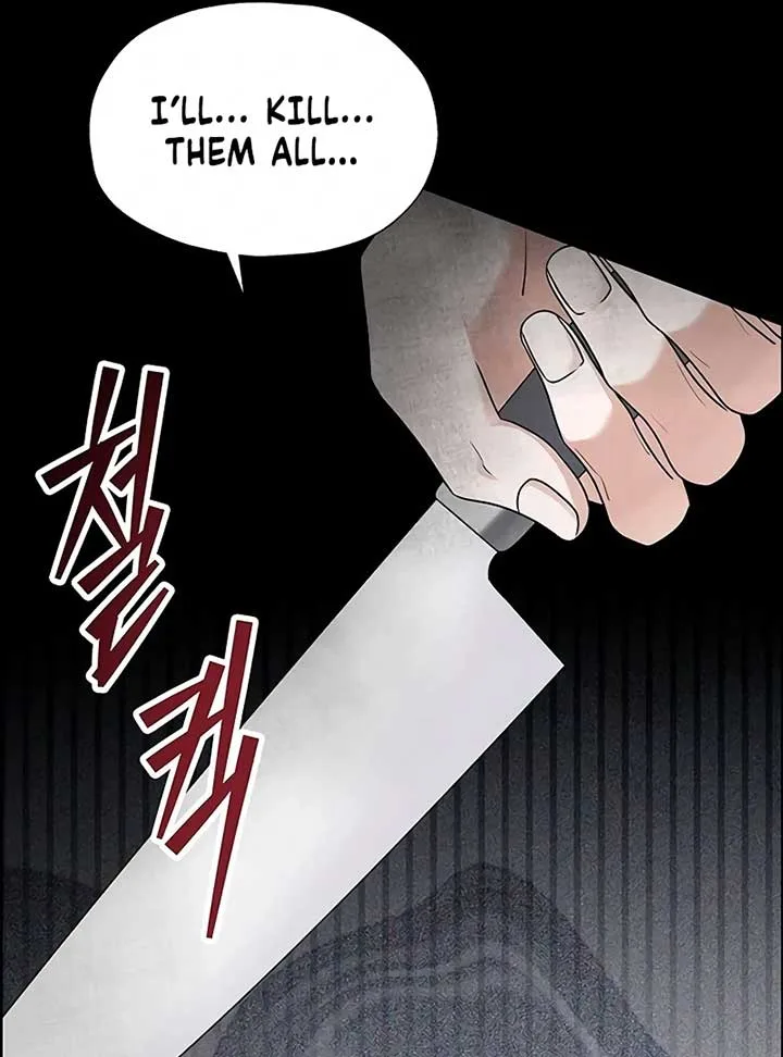 First Confession Chapter 4 page 158