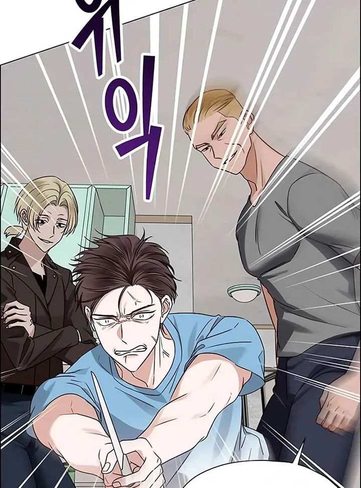 First Confession Chapter 4 page 163