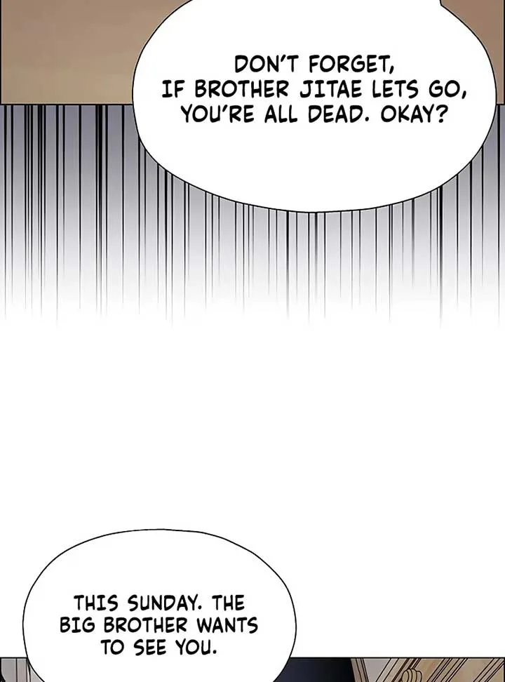 First Confession Chapter 4 page 174