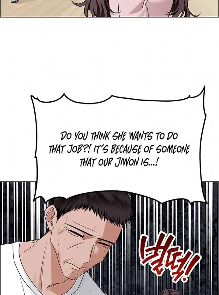 First Confession Chapter 4 page 185