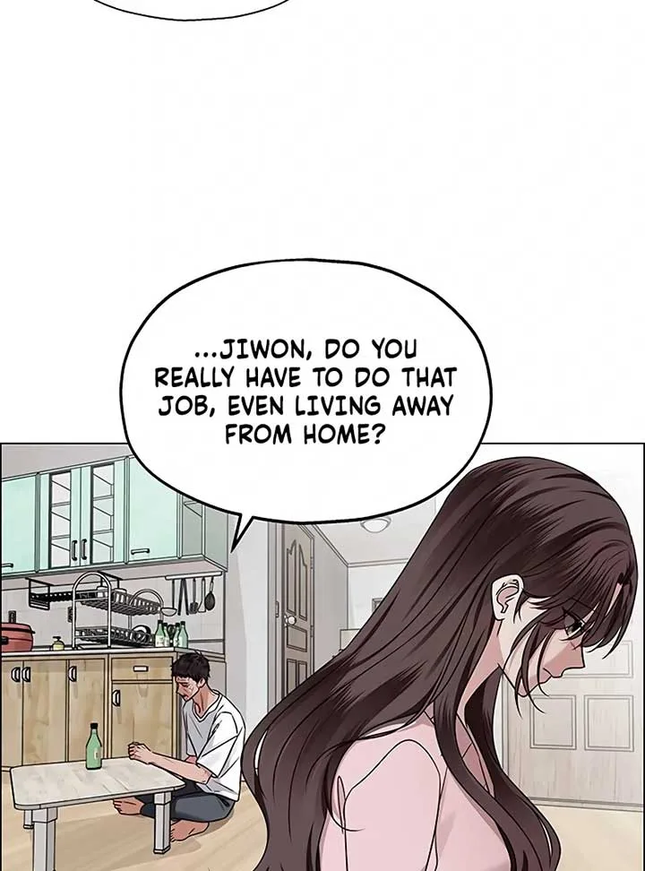 First Confession Chapter 4 page 184