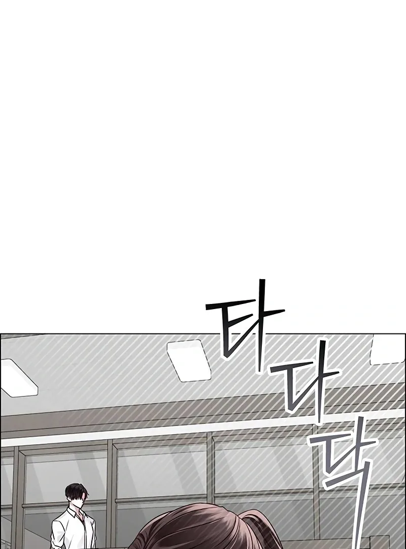 First Confession Chapter 3 page 19