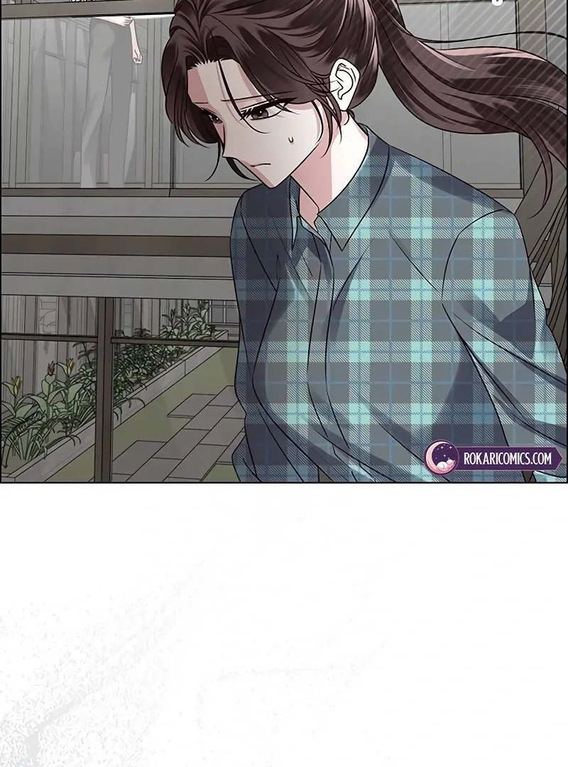 First Confession Chapter 3 page 20