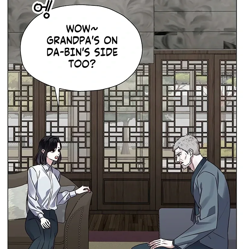 First Confession Chapter 3 page 86