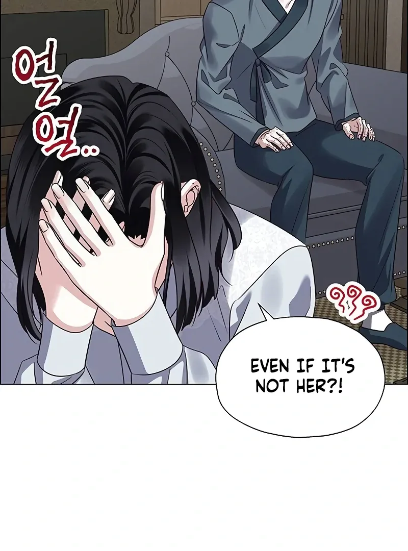 First Confession Chapter 3 page 94