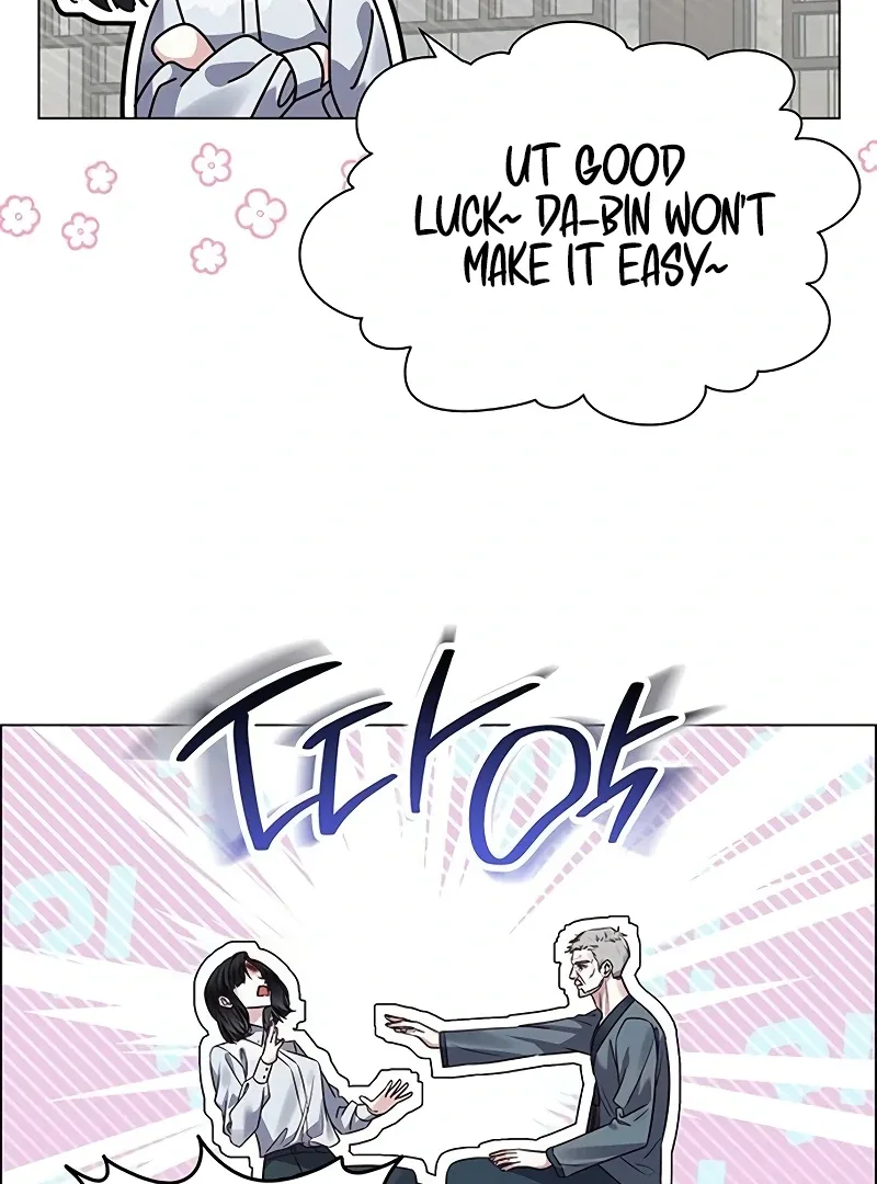 First Confession Chapter 3 page 92
