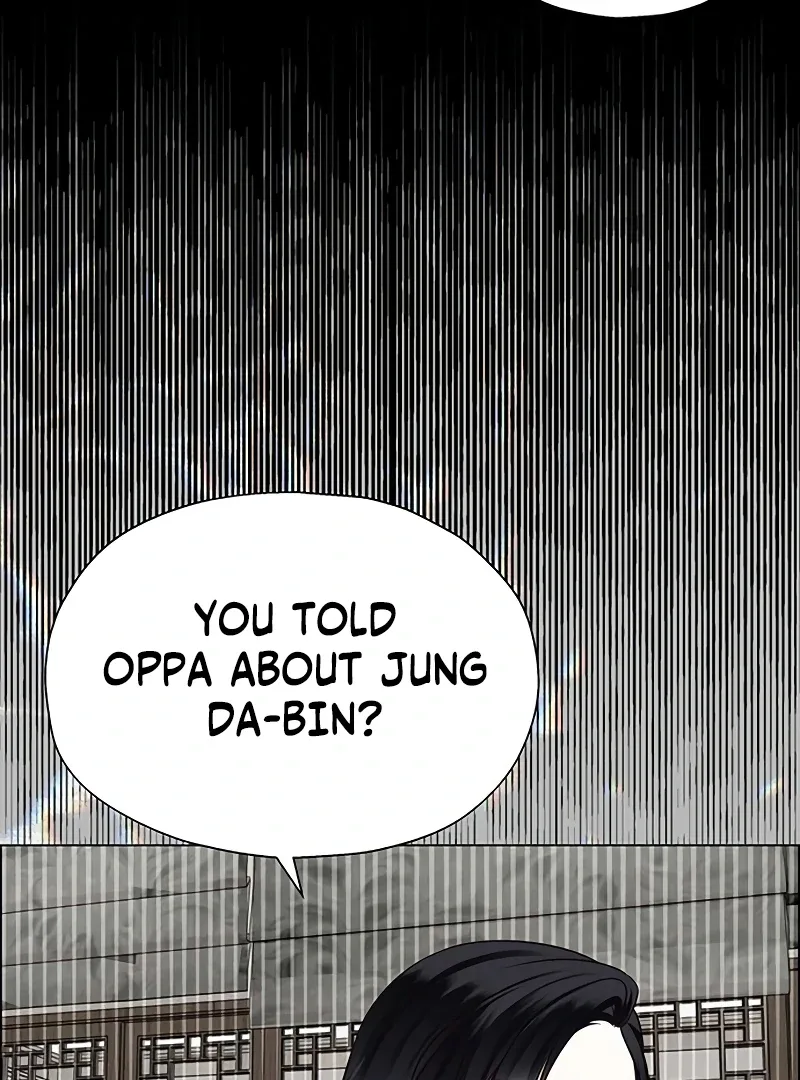 First Confession Chapter 3 page 82