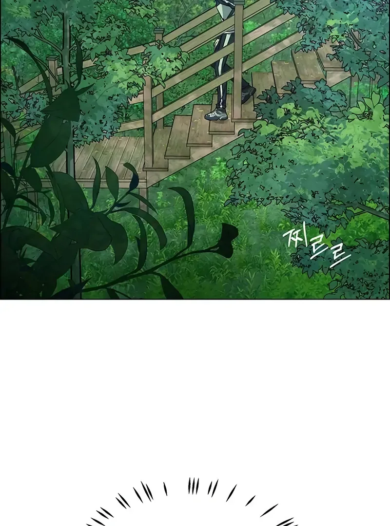 First Confession Chapter 3 page 133
