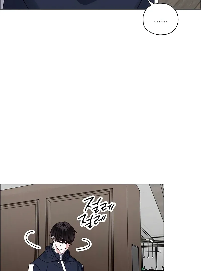First Confession Chapter 3 page 148