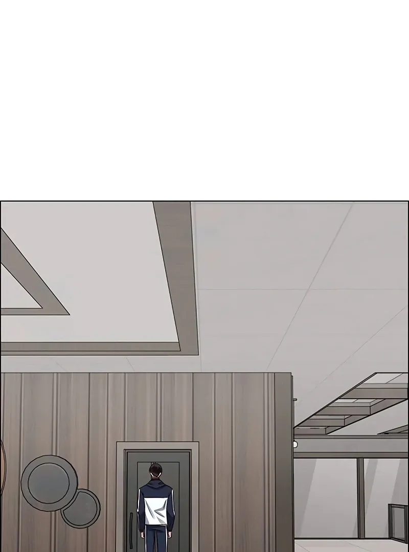 First Confession Chapter 3 page 151