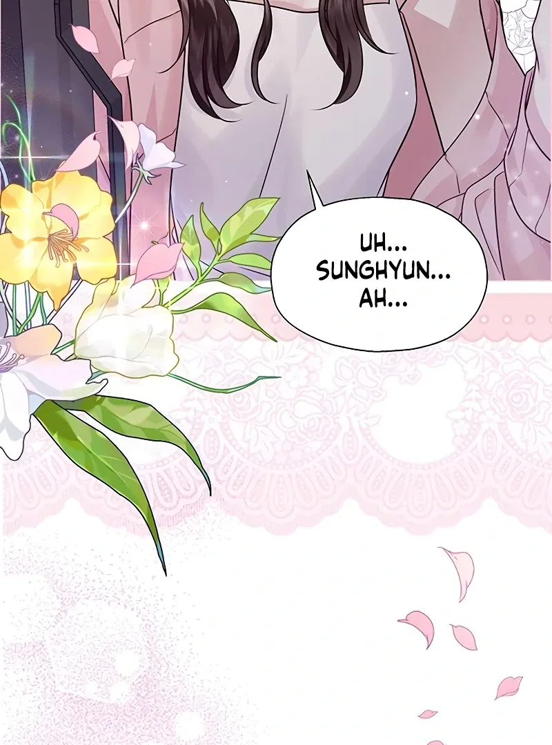 First Confession Chapter 3 page 167