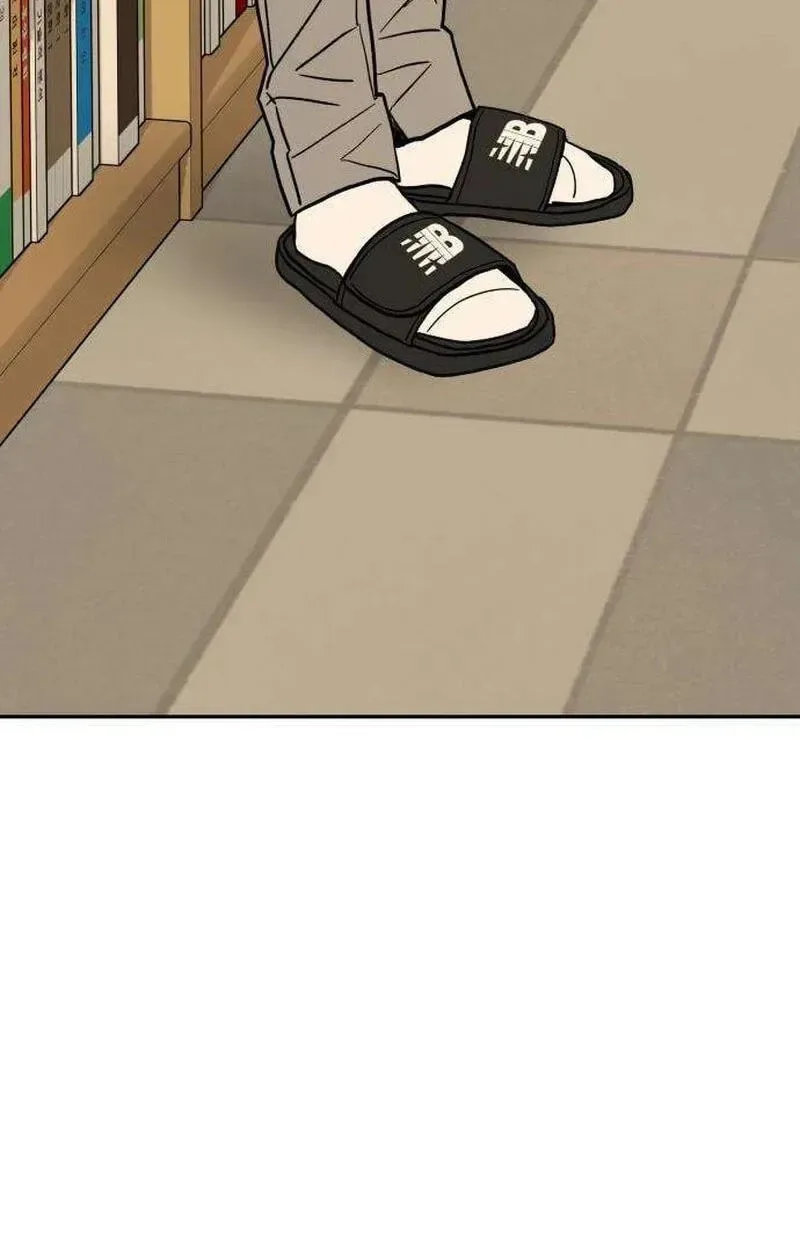 Serim's Golden Rule Chapter 1 page 8