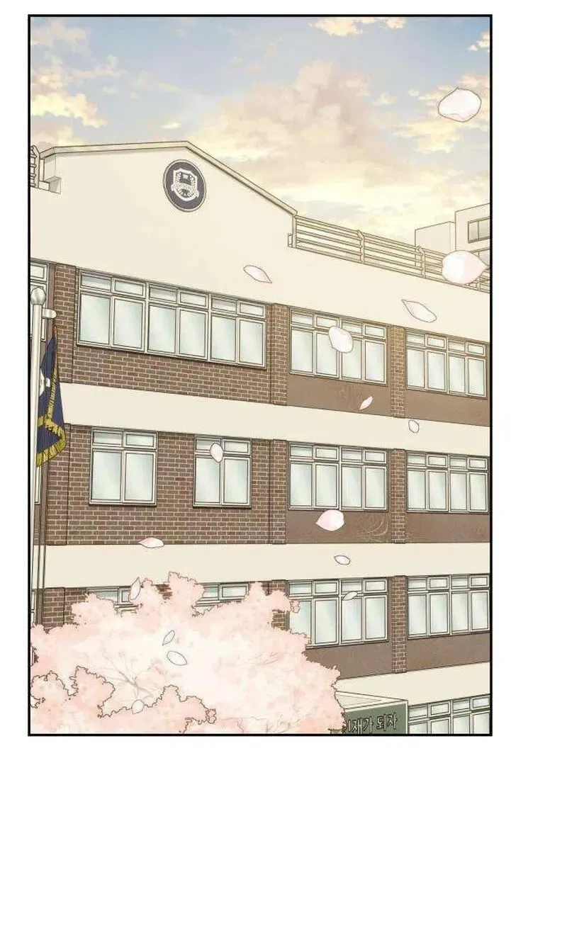 Serim's Golden Rule Chapter 1 page 2