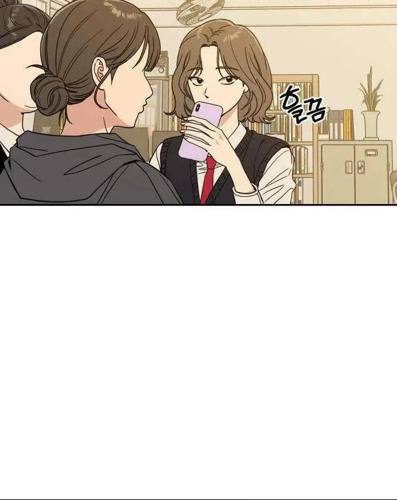 Serim's Golden Rule Chapter 1 page 5