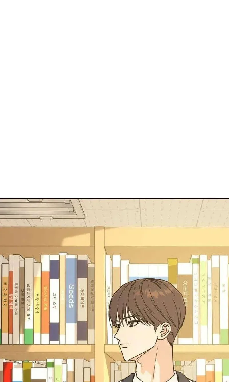 Serim's Golden Rule Chapter 1 page 23