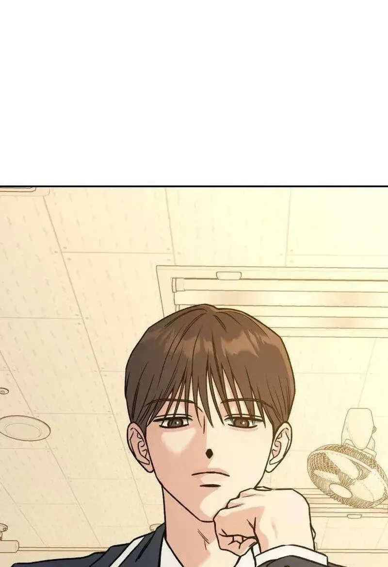 Serim's Golden Rule Chapter 2 page 2