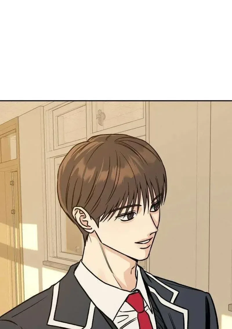 Serim's Golden Rule Chapter 2 page 14