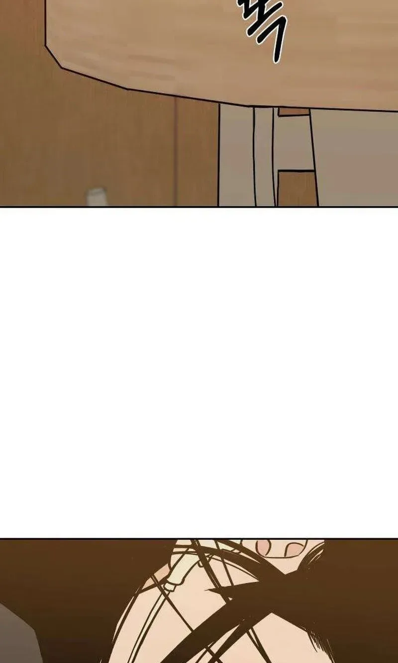 Serim's Golden Rule Chapter 1 page 151