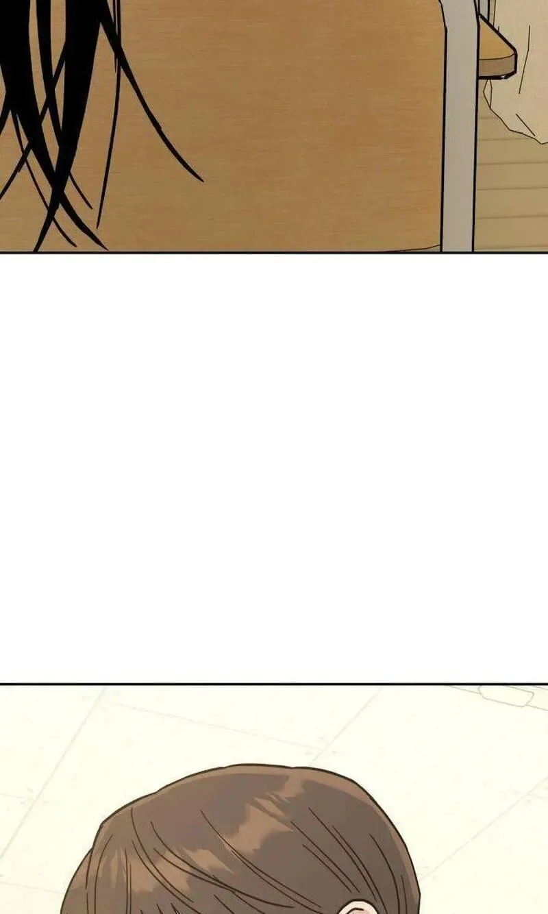 Serim's Golden Rule Chapter 1 page 190