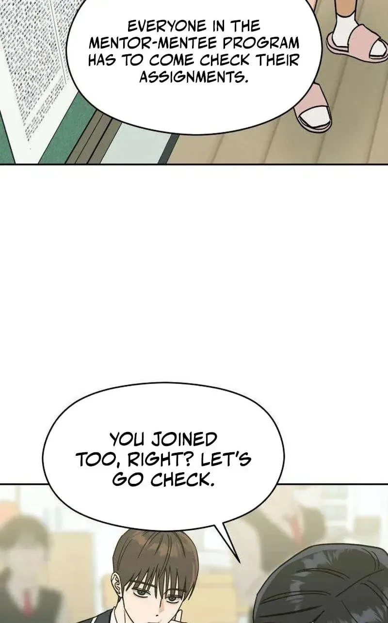 Serim's Golden Rule Chapter 1 page 204