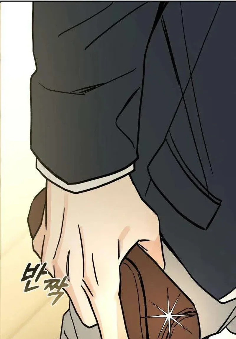 Serim's Golden Rule Chapter 1 page 221