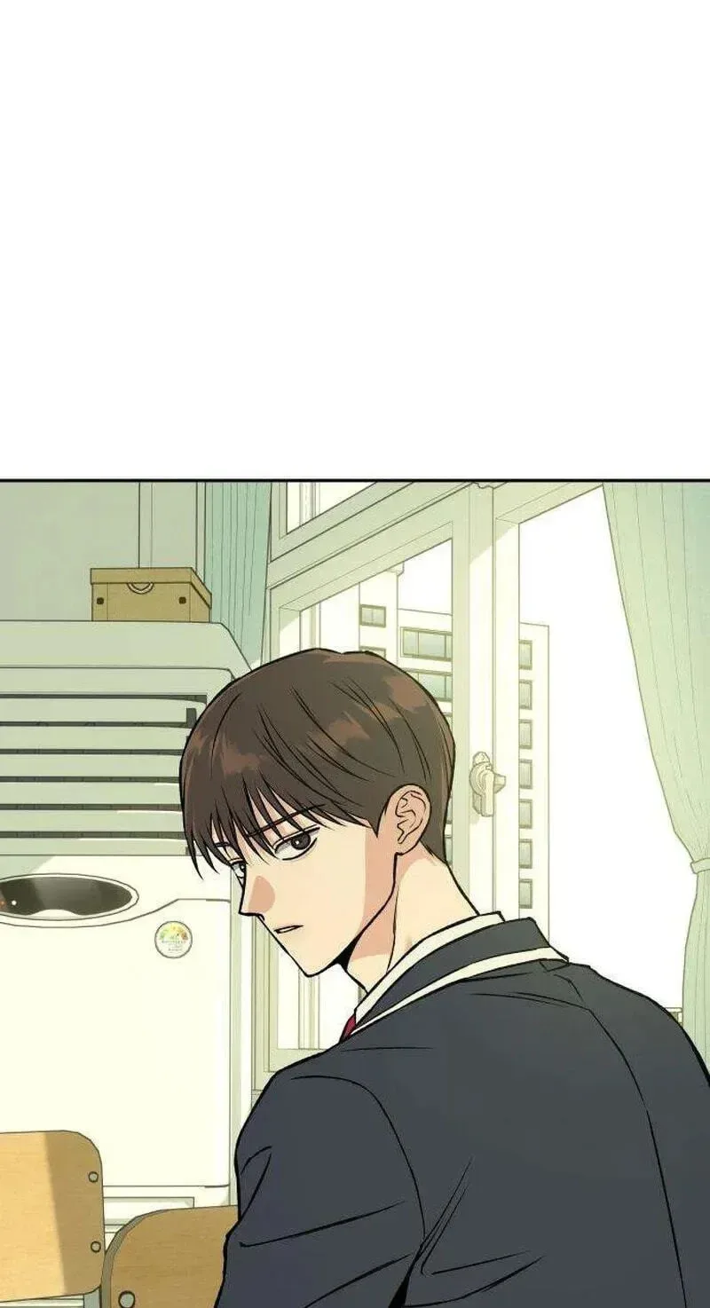 Serim's Golden Rule Chapter 3 page 15
