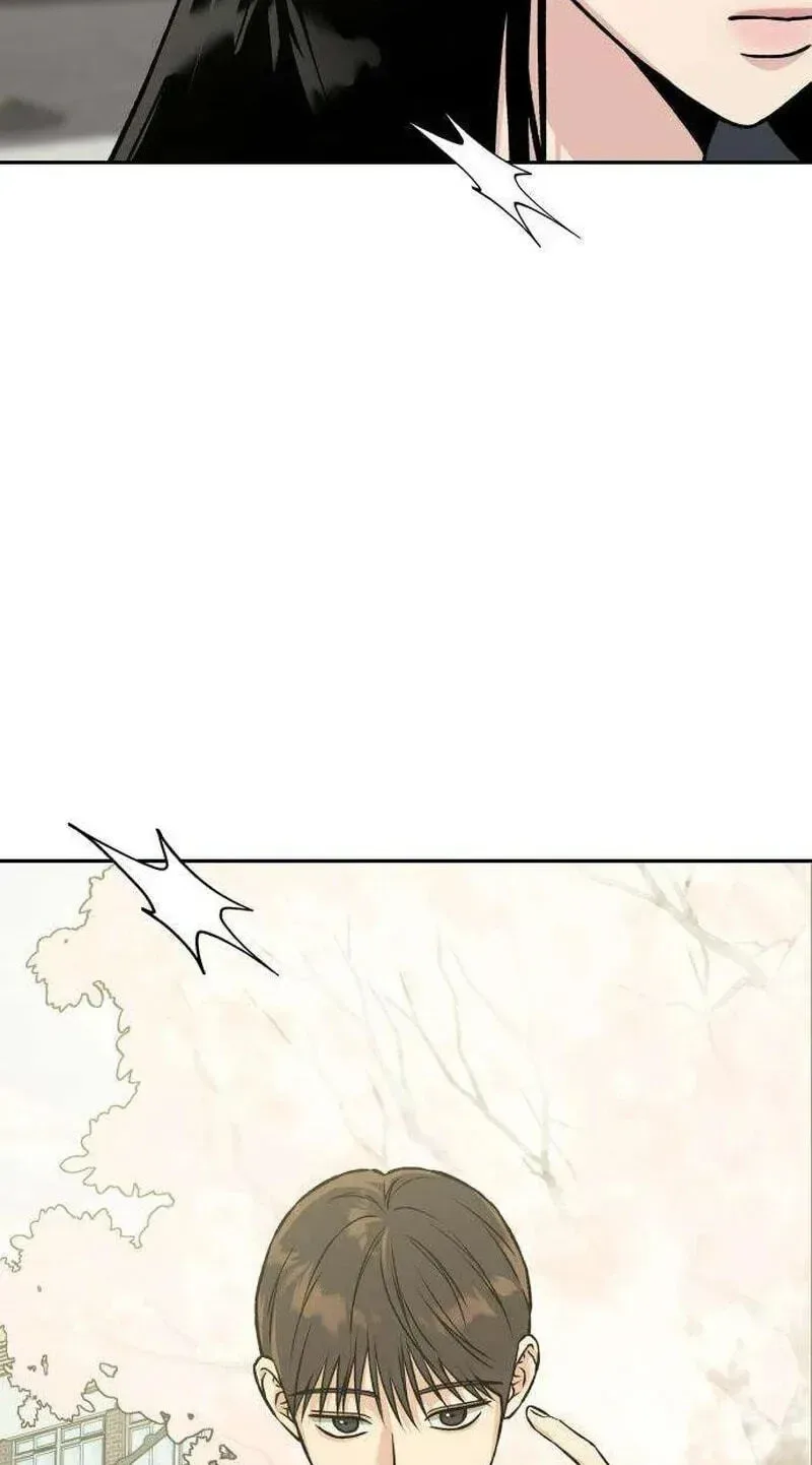 Serim's Golden Rule Chapter 3 page 43