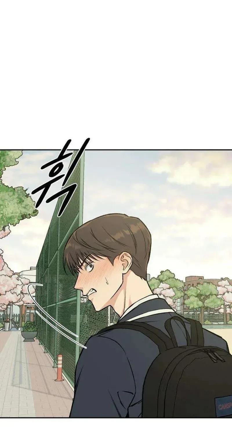 Serim's Golden Rule Chapter 3 page 97