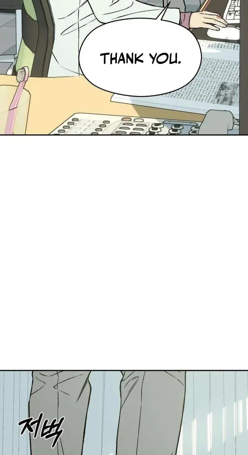 Serim's Golden Rule Chapter 3 page 133