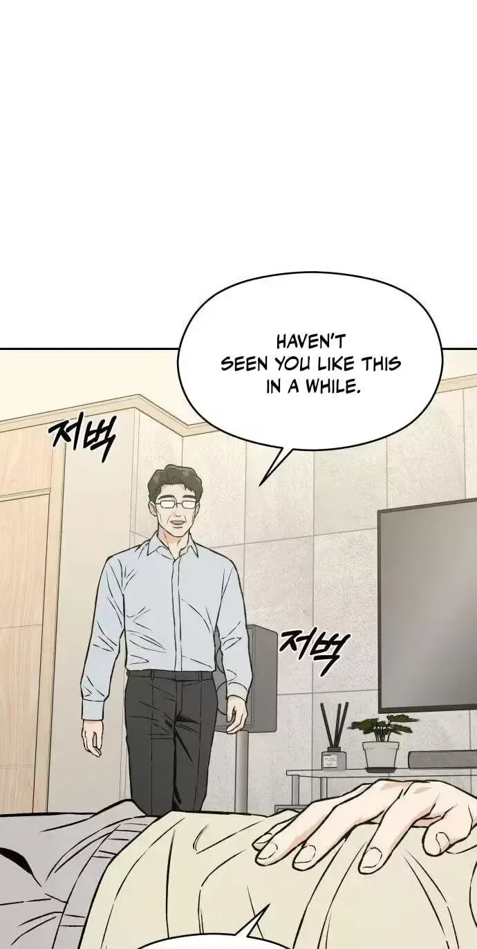 Serim's Golden Rule Chapter 5 page 17